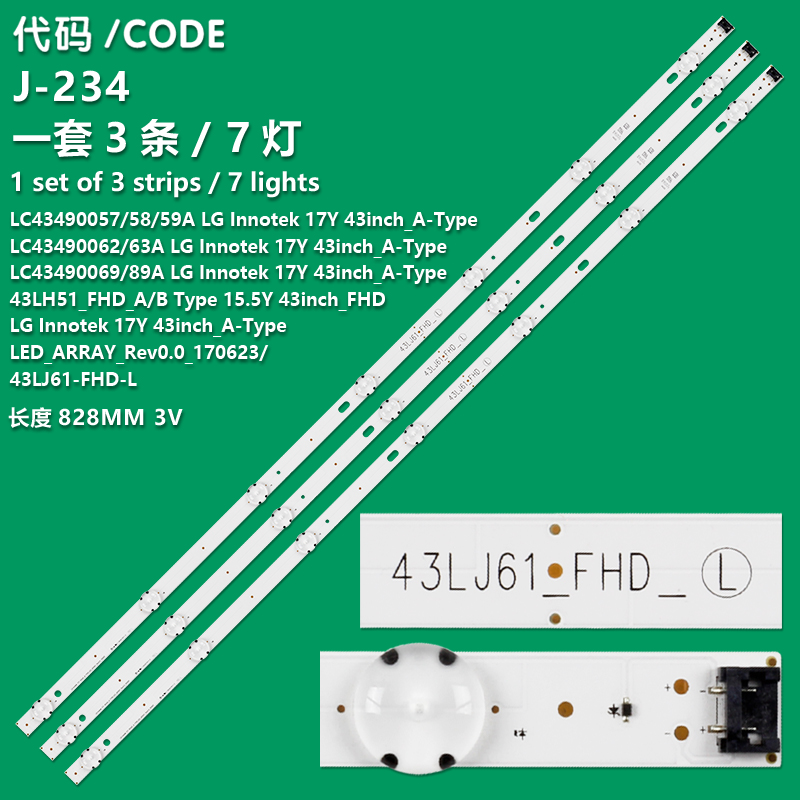 J-234 New LCD TV Backlight Strip 43LJ61_FHD, 43UJ65_UHD, SSC_43UK63_A, SSC_43UK63_B For LG  43UM7100PLB, 43UM7400PLB, 43UN71003LB, 43UN71006LB, 43UV340C, 43UV340H