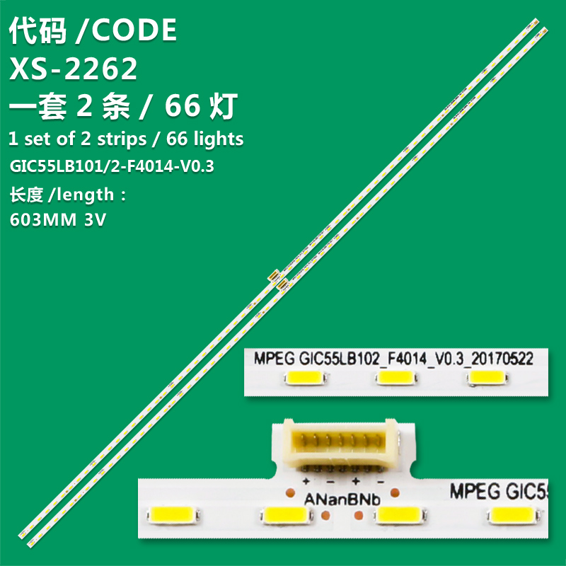 XS-2262 New LCD TV Backlight Strip GIC55LB101_F4014_V0.3 For TCL 55P6 55A860U 55A880U