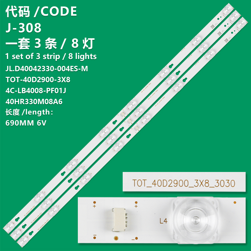 J-308 New LCD TV Backlight Strip JL.D40042330-004ES-M For TCL L40P1A-F L40P2-UD 