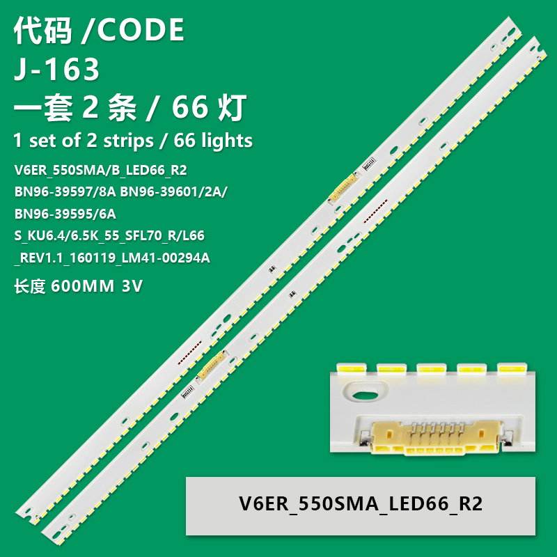 J-163 New LCD TV Backlight Strip V6ER_550SMA_LED66_R2 BN96-39597A BN96-39601A/BN96-39595AV For Samsung 55KU6500 MU6700JXXZ