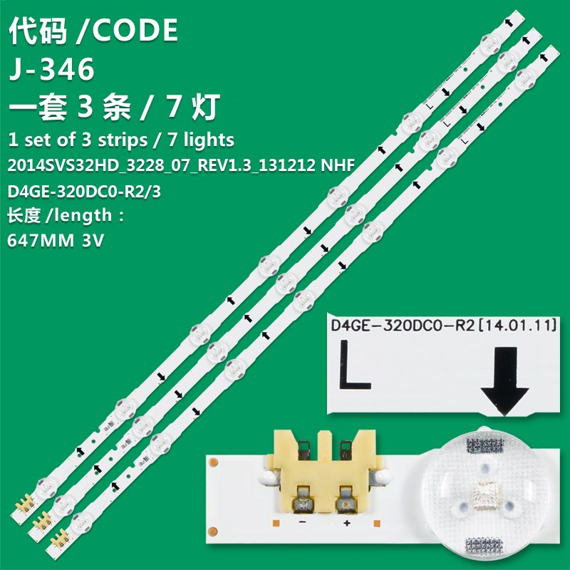 J-346 New LCD TV Backlight Strip  BN41-02169A, LM41-00041L, LM41-00099M, For Samsung UE32H4510AW, UE32J4100AU, UE32J4100AK, UE32J4100AW