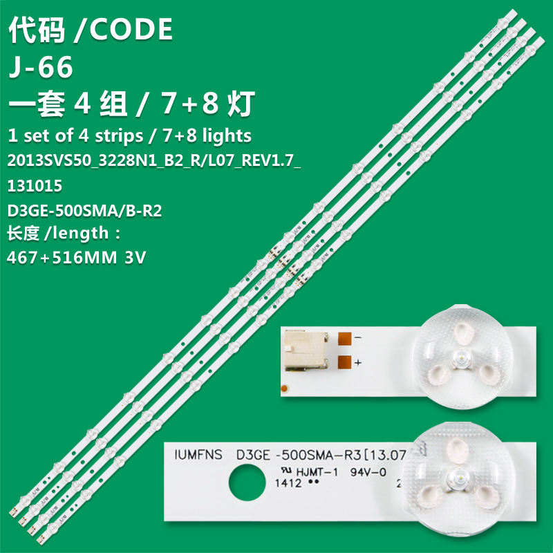 J-66 New LCD TV Backlight Strip 2013SVS50_3228N1_B2_L08_REV1.7_131015  For Samsung UN50J6200