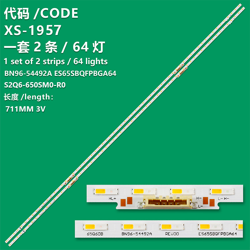 XS-1957 LED Backlight Strips(2) BN96-54492A S2Q6-650SM0-R0 For Samsung  QA65Q60BAUXTW QA65Q60BAUXZN QA65Q60BAWXZW QA65Q60CAJXXZ