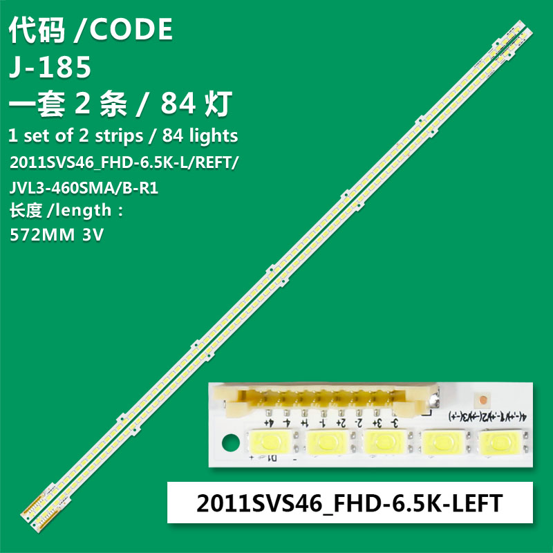 J-185 New LCD TV Backlight Strip 2011SVS46_FHD-6.5K-RIGHT For Samsung UA46D5000PR