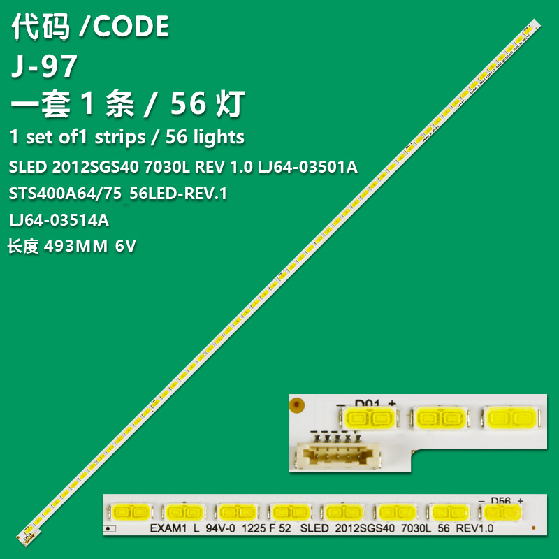 J-97 New LCD TV Backlight Strip  LJ07-01022A, STS400A64_56LED_REV.2 For Philips  40PFL5537H/12, 40PFL5537T/12, 40PFL5537T/60