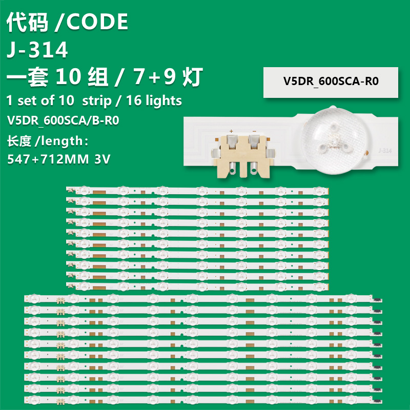 J-314  100% novas tiras de LED V5DR_600SCA_R0 V5DR_600SCB_R0 para SAMSUNG  UN60JS7200FXZX  UN60JS7200GXZD  UN60JS7200HXPA  UN60JS7200KXZL  UN60JS8000FXZA  UN60JS8000FXZC