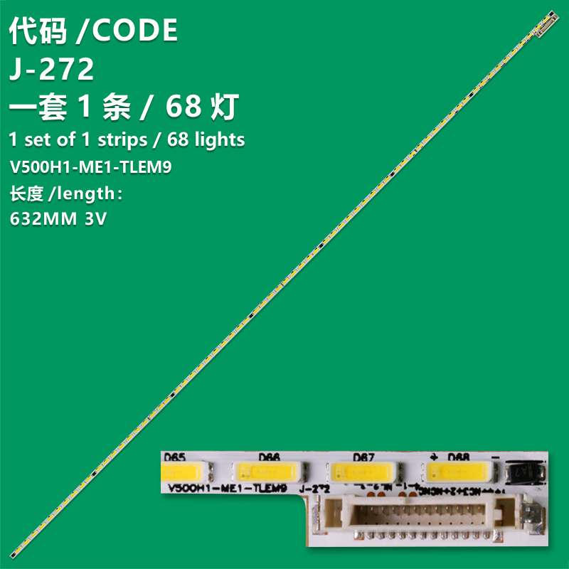 J-272 New LCD TV Backlight Strip  V500H1-ME1-TLEM9, ES-ELED-005/68/4020 For Blaupunkt 50/238Z  Bush 50/238F  Haier 50DU6000, LE50A5000, LH50DU6000  InFocus IC-50IP800  JMB 50/238Z