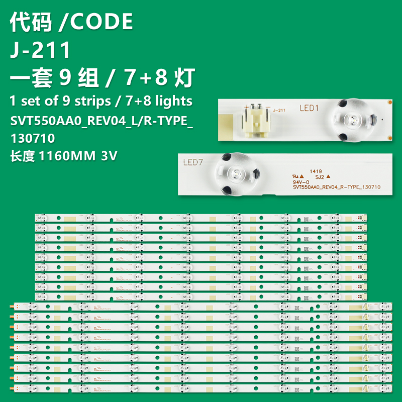 J-211 New LCD TV Backlight Strip SVT550AA0_REV04_L/R-TYPE_130710 For TOSHIBA 55L2400VM/55L7453DB