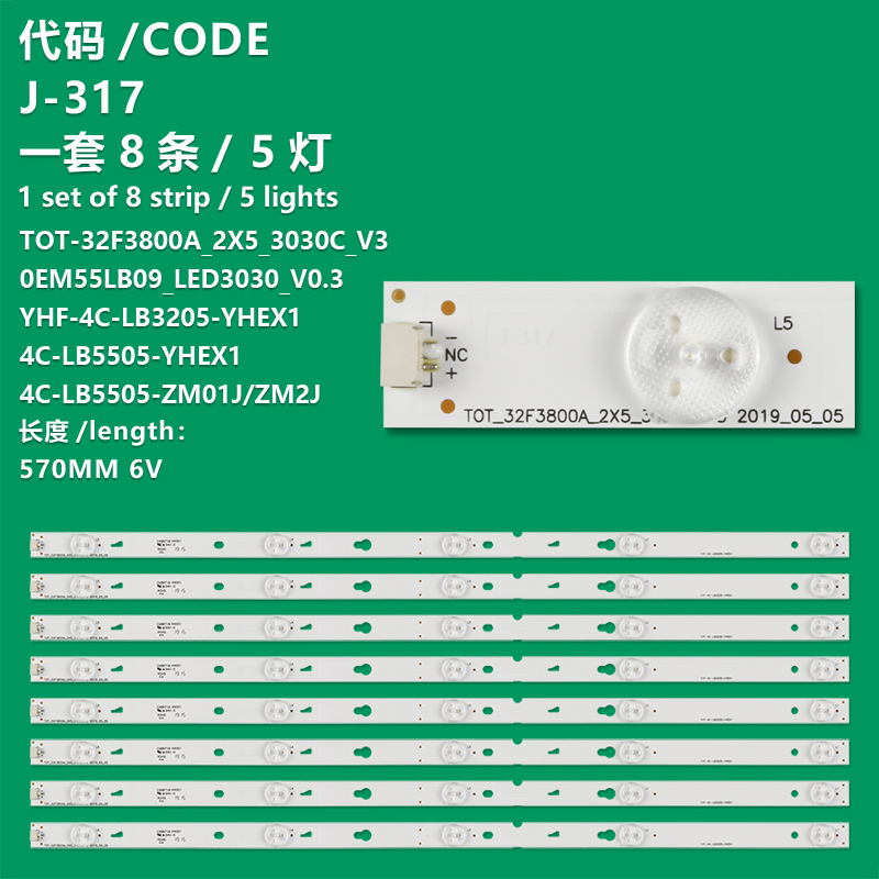 J-317 New LCD TV Backlight Strip 0EM55LB09_LED3030_V0.3 For B55A638 B55A538 B55A838 L55s4700fs L55s3900 L55fs3750 55M80A 55M81A