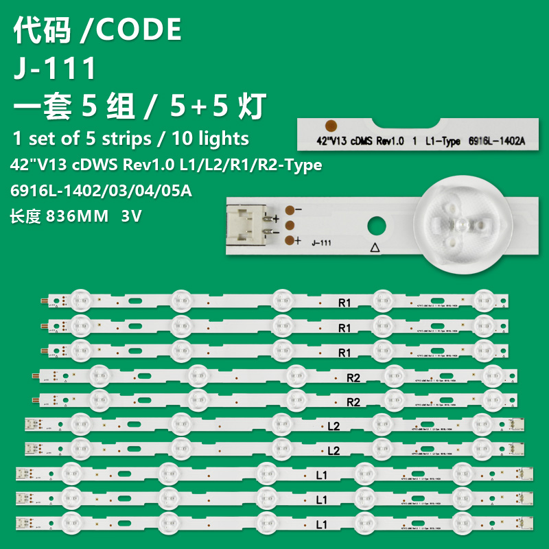 J-111 New LED Backlight Strip 6916L-1402/03/04/05A For PANASONIC TH-42LRU6 TH-42LRU60  SANYO DP42D23