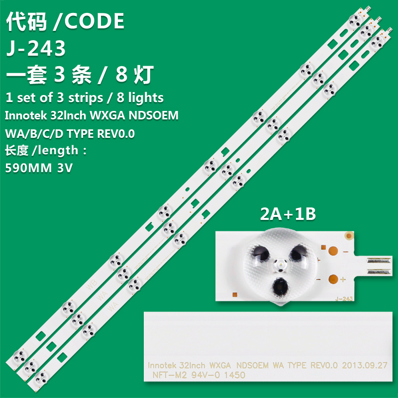 J-243 New LCD TV Backlight Bar LG Innotek 32lnch WXGA NDSOEM WD TYPE REV0.0 For SONY KDL-32R430B