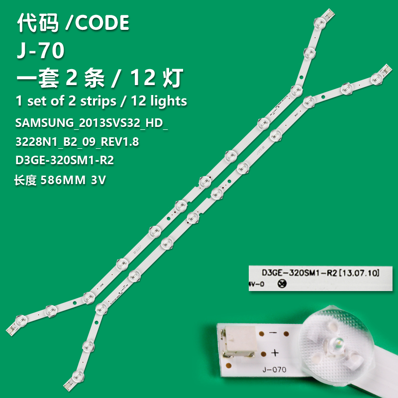 J-70 New LCD TV Backlight Strip BN96-33972A, BN96-35204A, LM41-00001S For Samsung UE32H5373SS, UE32EH5000W, UE32EH5000K, UN32EH5000F, UE32EH5005K