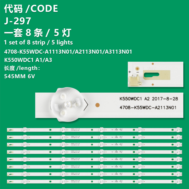 J-297 New LCD TV Backlight S4708-K550WD-A2113N01 For Haier T55K05, X55K, 55U2K, 55H5  Harper 55U750TS  Manta 55LUA68L