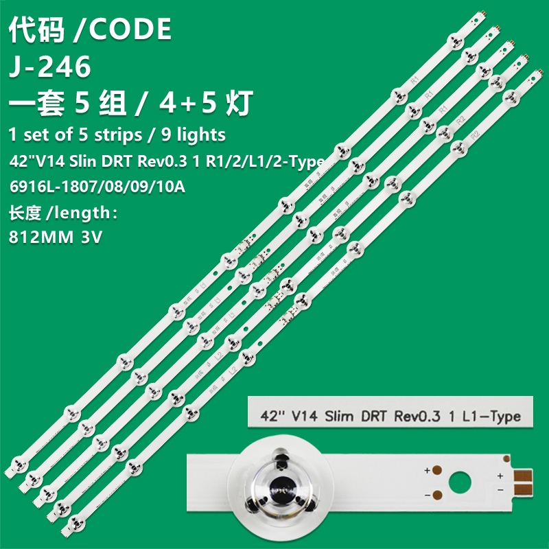 J-246 New LCD TV Backlight Bar 42"V14 Slin DRT Rev0.3 1 L2-Type 6916l-1808A For LG 42inch TV