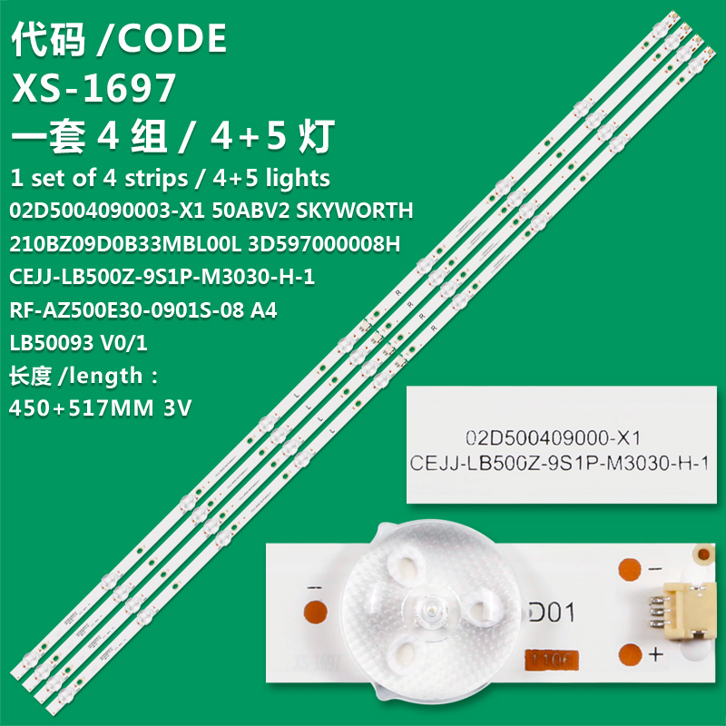 XS-1697  4Pcs LED Strip For SHARP TPT500B5-U1T01D LC-50Q7180U LB50093 V0 V1 210BZ09D0B33MBL00L 3D597000008H 20180519-2 50PUF6192 50H6E1