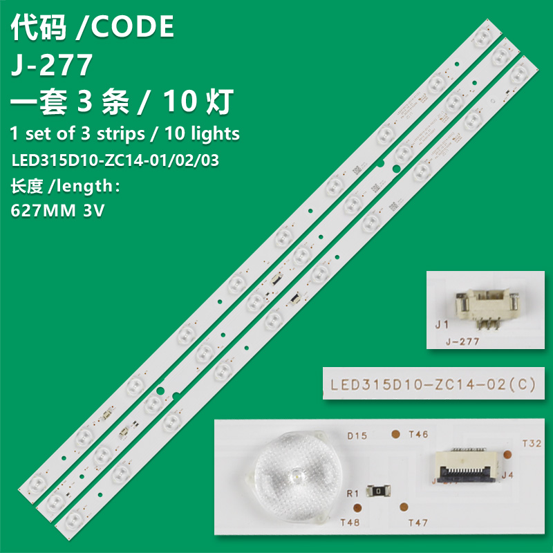 J-277 The New LCD TV Backlight Bar LED315D10-ZC14-02 Is Suitable For Haier LE32F3000W LE32A7100L