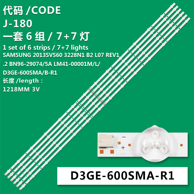 J-180 New LCD TV Backlight Strip SAMSUNG 2013SVS60 3228N1 B2 R07 REV1.2 BN96-29075A LM41-00001L  Samsung UN60H6203A