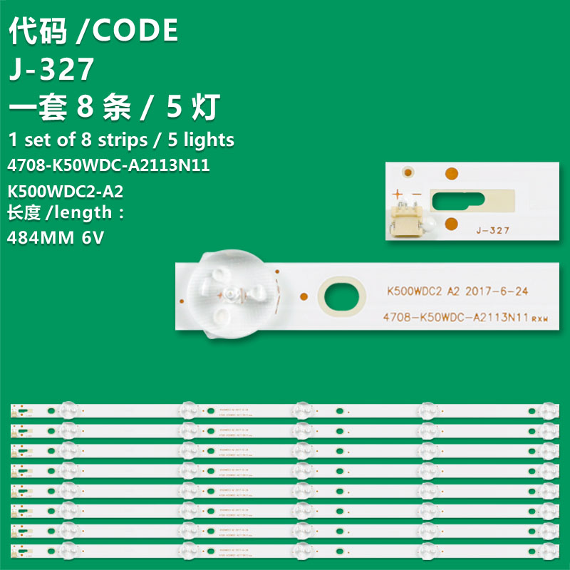 J-327 New LCD TV Backlight Strip 4708-K50WDC-A2113N11, V1.0 XS200322 For  Polaroid P50FN0117  Romsat 50USK1810T2  Telefunken TF-LED50S51T2SU