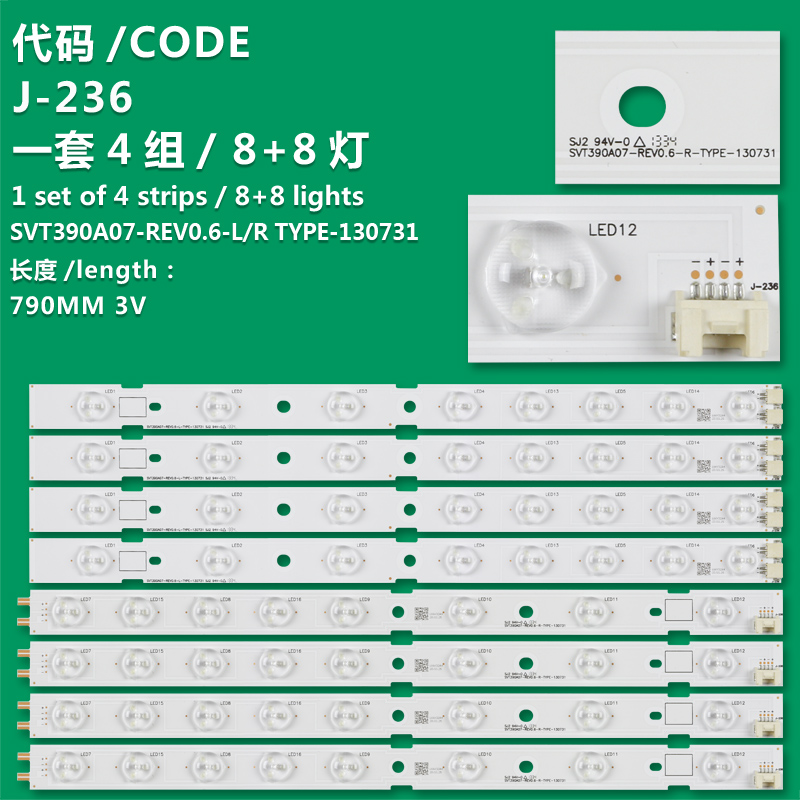 J-236 NEW 8 PCS/set LED backlight strip SVT390A07-REV0.6-L-TYPE-191031 SVT390A07-REV0.6-R-TYPE-191031 SVT390A07 39L3300VT