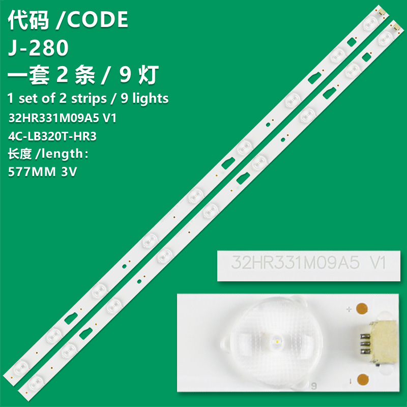 J-280 Brand New LCD TV Backlight Bar HR-35905-01156, LA4RB2R3-B-K, M3229BA-V35416-001608 For Haier 32D1420, D32TS7202  Thomson T32D15DH-01B, Т32D19DHS-01B