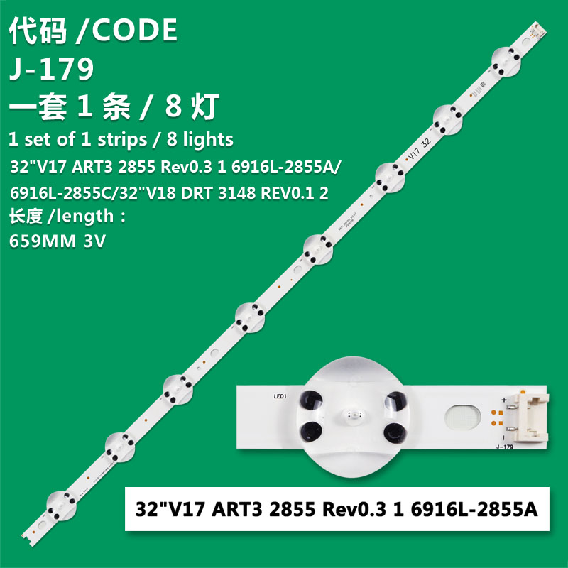 J-179 New LCD TV Backlight Strip 6916L-2855C 6916L-3148A 6916L-3148C For LG  32LV340C 32LV340H 32LV341H 32LV541H 32LV560H 32LV570H 32LV570M