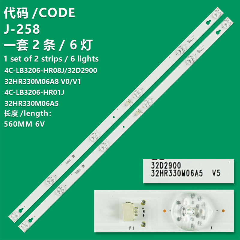 J-258 New LCD TV Backlight Strip HR-46A28-12444, HR-37815-12002, LE4RC2U3-C-K, LE8RC2U1-C-K For Toshiba 32L1600, 32L1800, 32L2600, 32L2800, 32L2900