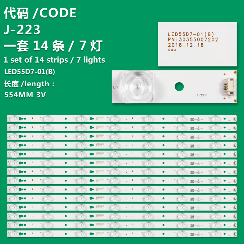 J-223 Strip for 14pcs LED Strip for LED55D7-01 A B 30355007202 LE55A7100L LE55B510N LE55B510X