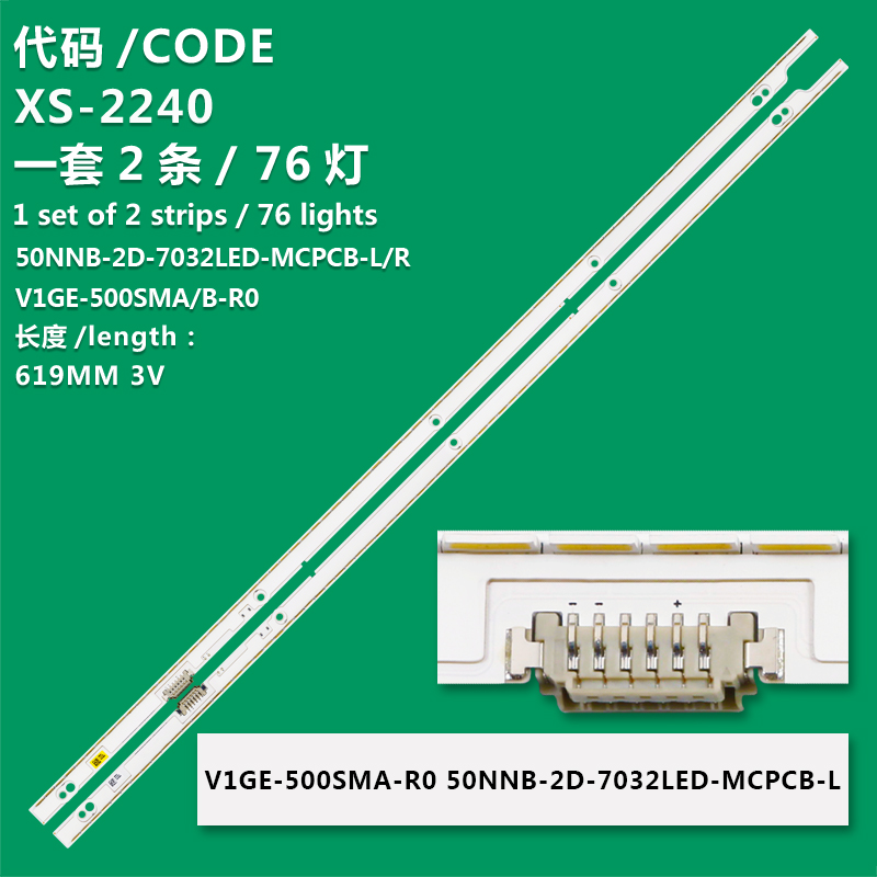 XS-2240 Kit LED Backlight strips V1GE-500SMA-R0 2D-7032LED-MCPCB-L LE500BGA-B1/B2 LED Backlight z.b For UE50ES5700