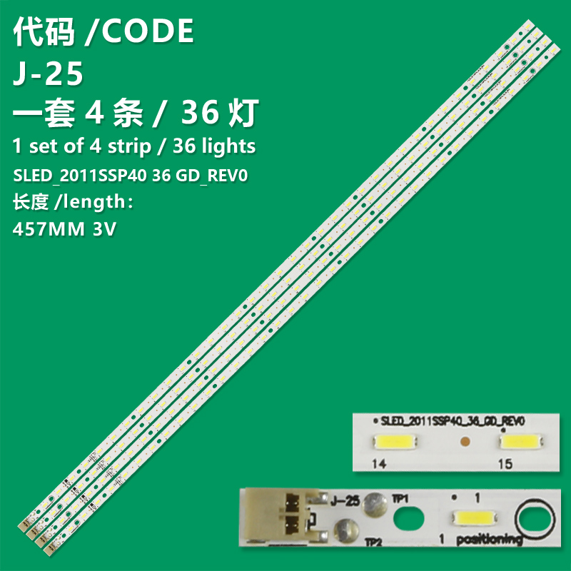 J-25 New LCD TV Backlight Strip SLED_2011SSP40_36_GD_REV0 For Sharp LCD-40LX730A, LCD-40NX730A, LCD-40FX830A, LCD-40LX830A, LCD-40NX830A