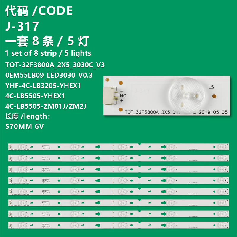 J-317 New LCD TV Backlight Strip TOT_32F3800A_2X5_3030CV3 For TCL D55A810 LE55D8600 55S100