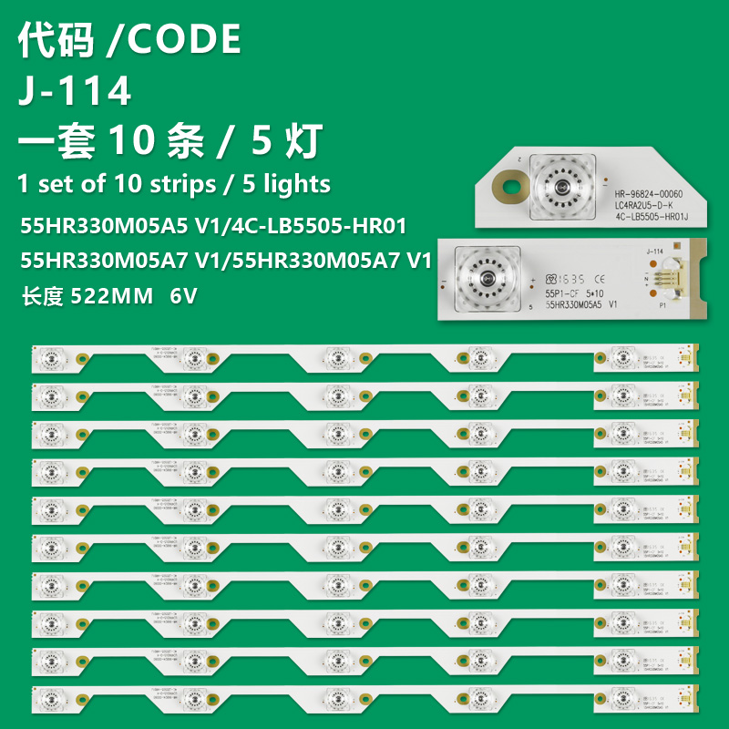 J-114 New LCD TV Backlight Strip 4C-LB5505-HR01 55HR330M05A5 V1 For Ace D55A930C/ Lehua 55X700