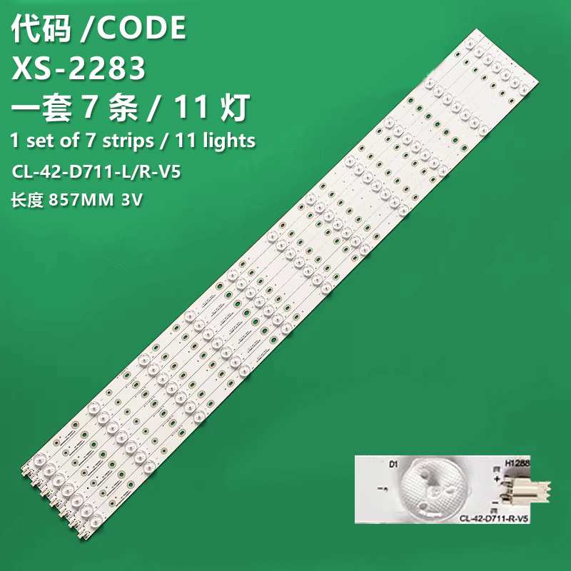 XS-2283 LED Backlight strip CL-42-D711-L-V5 R-V5 For Philips 42BL4849/T3 42PFH6109/88