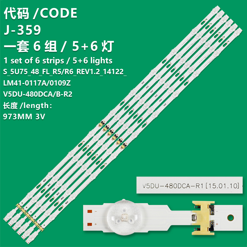 J-359 New LCD TV Backlight Strip V5DU-480DCA-R2, V5DU-480DCB-R2 For Samsung UE48JU6400W, UE48JU6410S, UE48JU6410U, UE48JU6412U, UE48JU6415U