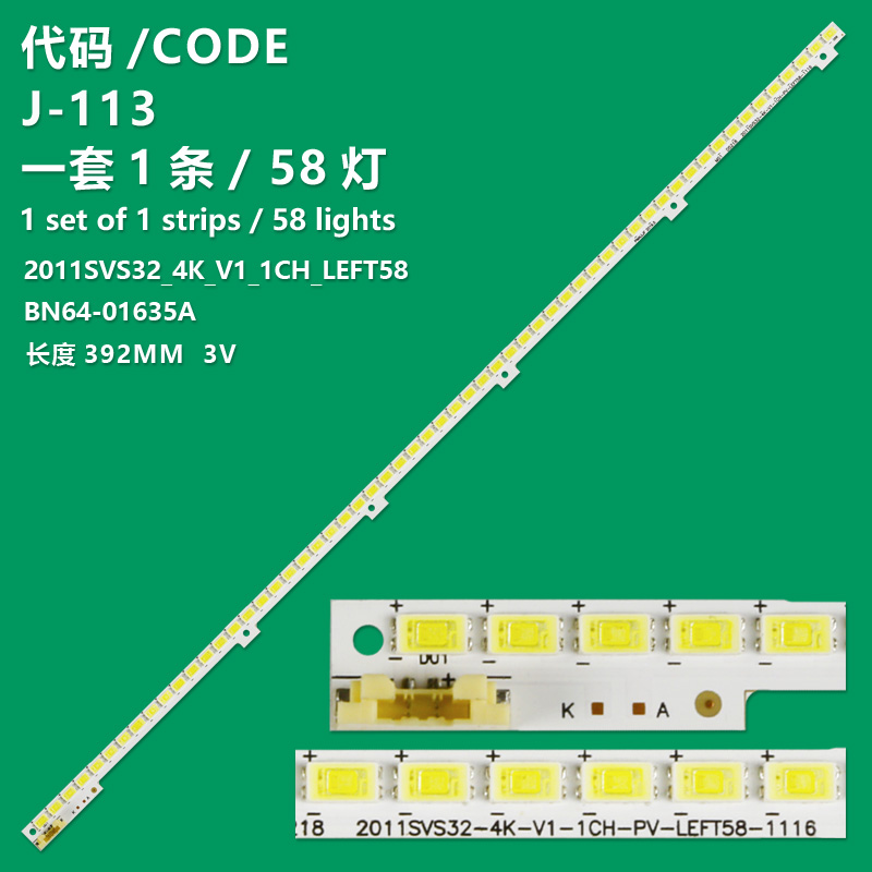 J-113 New LCD TV Backlight Strip 2011SVS32-4K-V1-1CH-PV-LEFT58 BN64-01635A For Samsung UA32D4003B/UA32D4000N