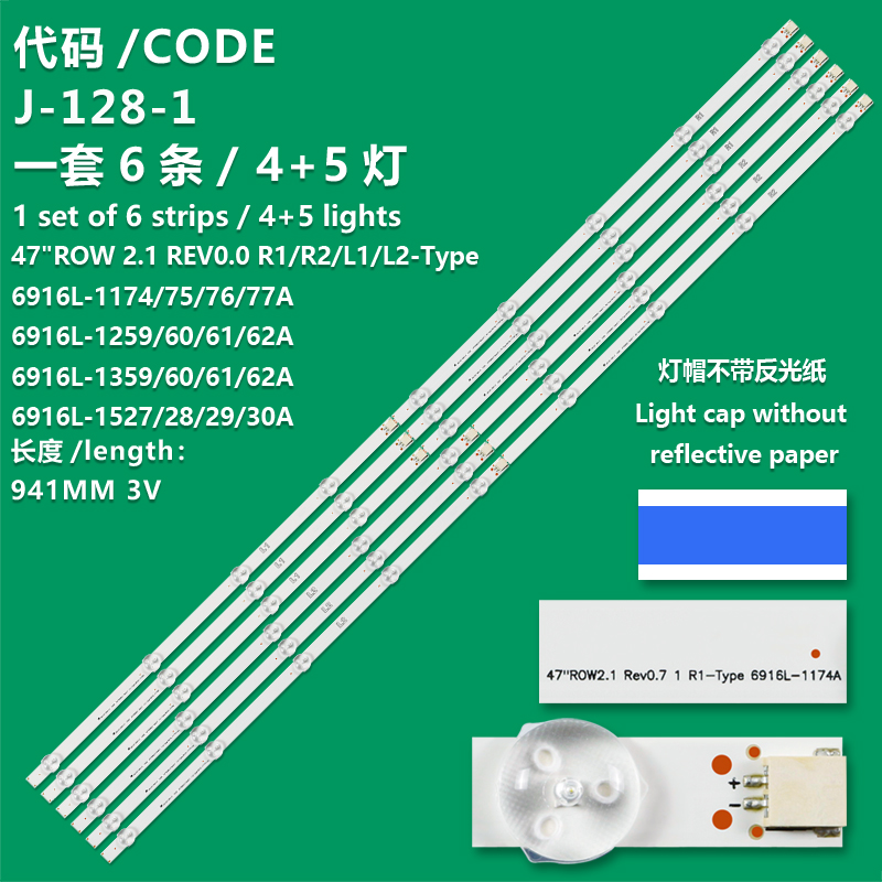 J-128-1 New LCD TV Backlight Strip 6916L-1359A 6916L-1360A, 6916L-1361A, 6916L-1362A For LG  47WL10MS 47WL30MS 47WT30MS 