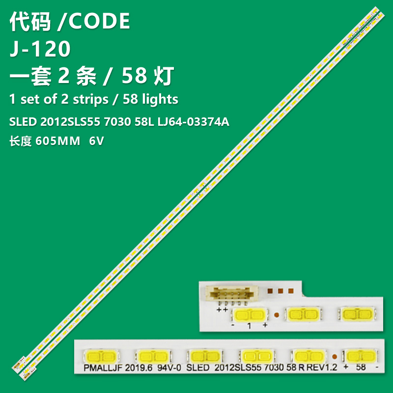 J-120 LED bar(2) For Sony KDL-55EX640 KLV-55EX630 KDL-55HX750 KDL-55HX755 LJ64-03374A LJ64-03374B
