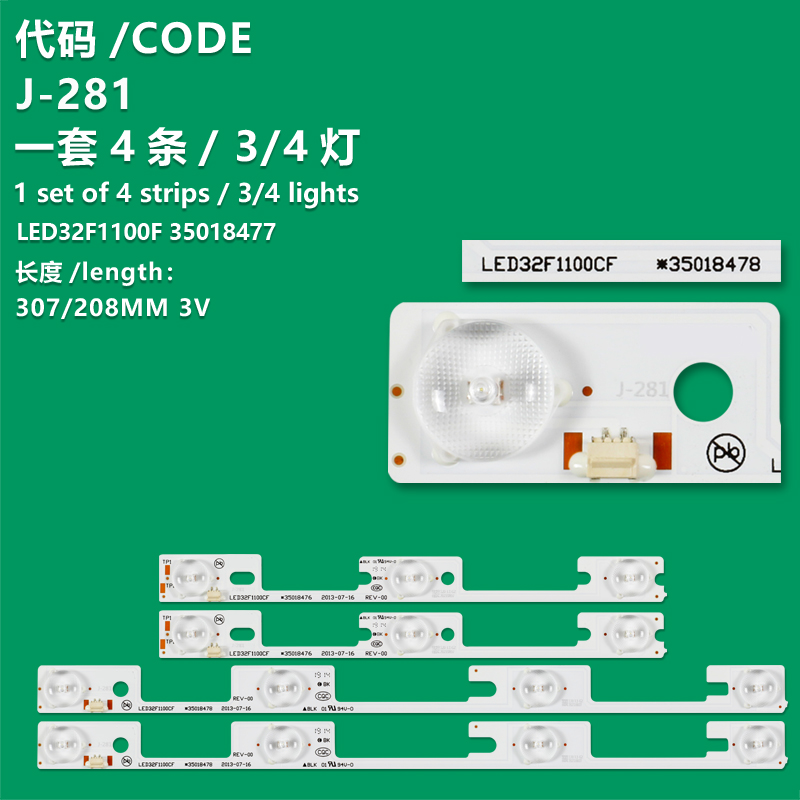 J-281 Brand New LCD TV Backlight Bar 35018476, *35017947, *35017948, *35018475, *35018476 For Telefunken T32FX180DBM
