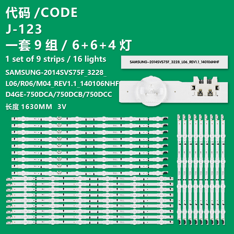 J-123 New LCD TV Backlight Strip D4GE-750DCA D4GE-750DCB D4GE-750DCC For Samsung UE75H6400