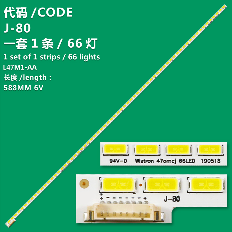 J-80 LED Backlight Xiaomi TV 47" inch 66led 588mm L47M1-AA V470FWSS02 130515 34.P1414.001 1pcs=1set