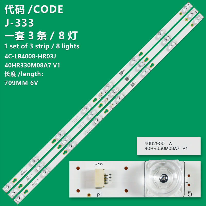 J-333 New LCD TV Backlight Strip 40HR330M08A7 V1 For TCL L40F1B D40A810