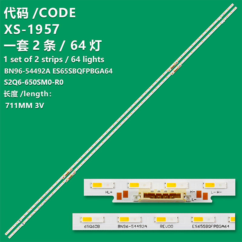 XS-1957 LED Backlight Strips(2) BN96-54492A S2Q6-650SM0-R0 For Samsung  QE65Q65BAUXXU QE65Q65BAUXZT QE65Q67BAUXTK QN65Q60AAFXZC