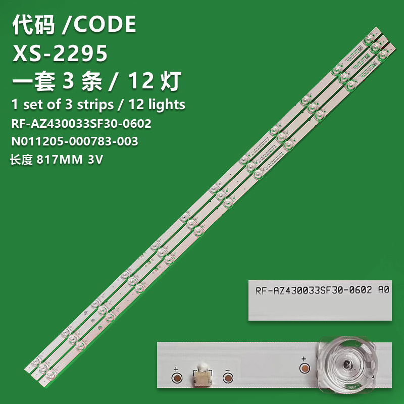 XS-2295 New LCD TV Backlight Strip RF-AZ430033SF30-0602 A0 7700-643000-D970 N011205-000783-003 For  43INCH TV