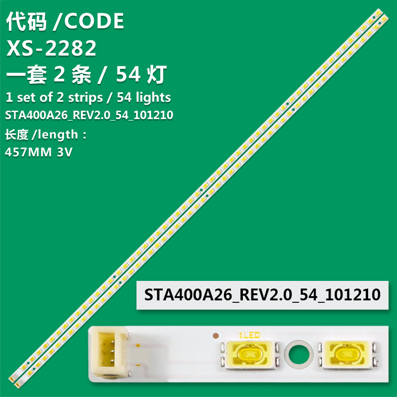 XS-2282 LED Backlight strip STA400A26 rev2.0 54 101210, 74.40T05.001-3-SX1  T400HW04 V.0  T400HW04 V.1 For  Sony KDL-40EX520  KDL-40EX521  KDL-40EX720