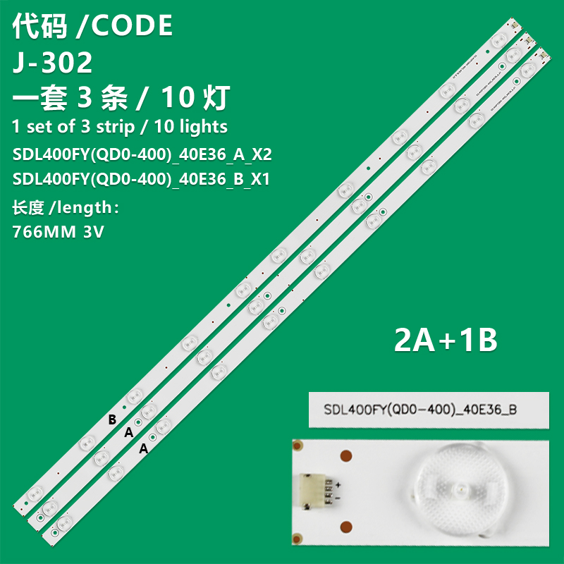 J-302 LED backlight strip for DL4077i DL4077 SDL400FY QD0-400 40E36 _ A _ X1, SDL400FY QD0-400 40E36 _ B _ X2.765 mm 3 pieces per set