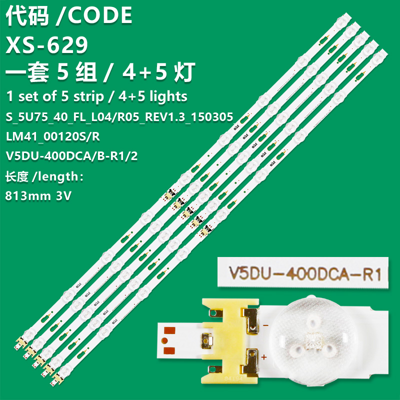 XS-629 New LCD TV Backlight Strip LM41-00120S, LM41-00120R, V5DU-400DCA-R1, V5DU-400DCB-R1 For Samsung UE40JU6000U, UE40JU6000K, UE40JU6400U, UE40JU6430U, UE40JU6450U