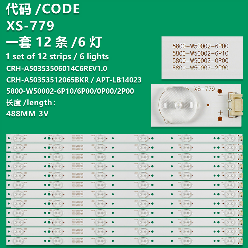 XS-779   5800-W50002-2P00/6P00/6P10 LED Strips (12) for Lg 50UH5500-UA 50UH5530-UB 