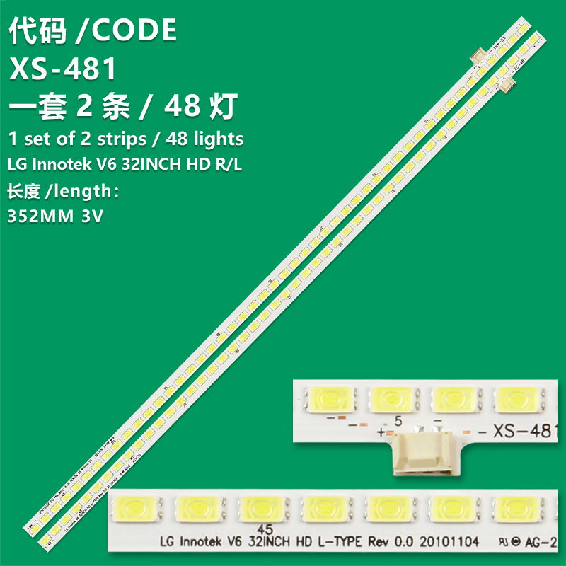 XS-481 New LCD TV Backlight Strip LG Innotek V6 32INCH HD R-TYPE Rev 0.0 20101104 For Rolsen RL-32L1002U  Sharp LC-32LE140RU, LC-32LE140RUX, LC-32LE140E