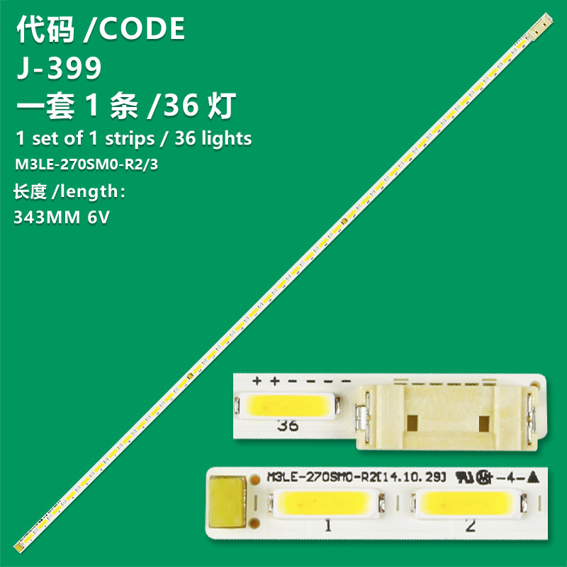 J-399 New LCD TV Backlight Strip M3LE-270SM0-R0, M3LE-270SM0-R2 For Samsung LS27E390HS, LT27D590EX, S27D360H, S27D390H