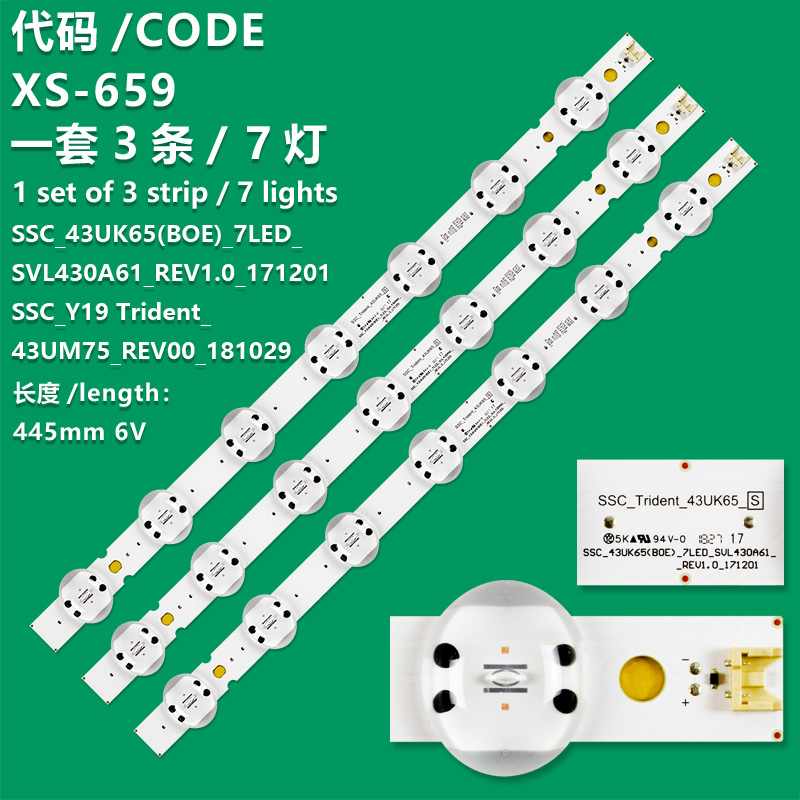 XS-659  Kit/3pcs TV LED Strips For LG 43UK6950PLB SSC_43UK65(BOE)_7LED_SVL430A61_REV1.0 