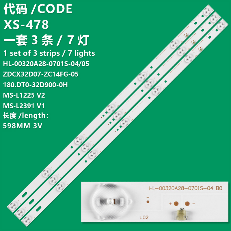 XS-478 New LCD TV Backlight Strip HL-00320A28-0701S-04 D3, HL-00320A28-0701S-05 A2 For  ECG 32LED731PVR  Galatec TVS-S3201EL, TVS-S3202EL  Hyundai H-LED32V18